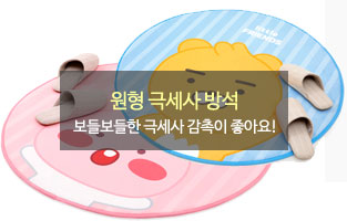 ؼ漮